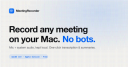 MeetingRecorder